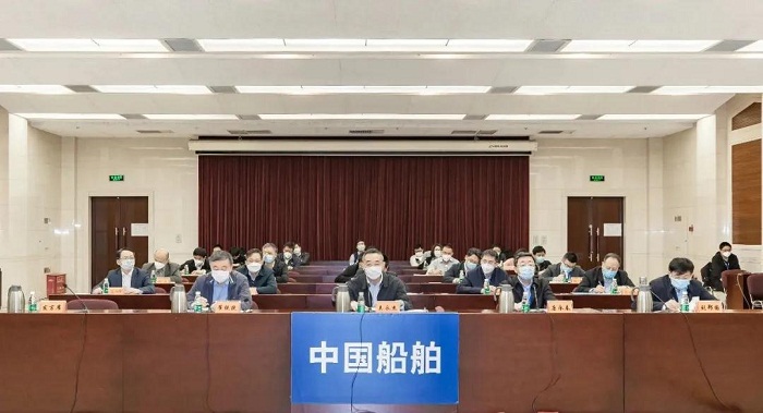 九游会j9登录入口官网集团召开退休人员社会化管理工作视频会